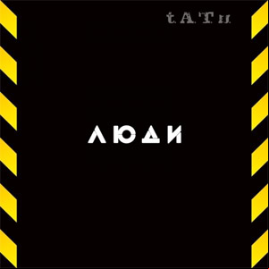 Álbum Lundi Invalidi de t.A.T.u.