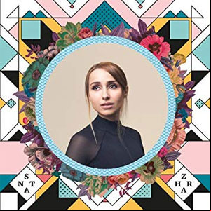 Álbum Santa (Edición Deluxe) de Zahara